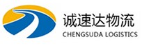 丽水到南浔区物流公司
